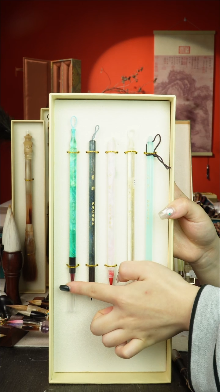223号闪孤品高货毛笔链接 清水试笔 蘸墨不退