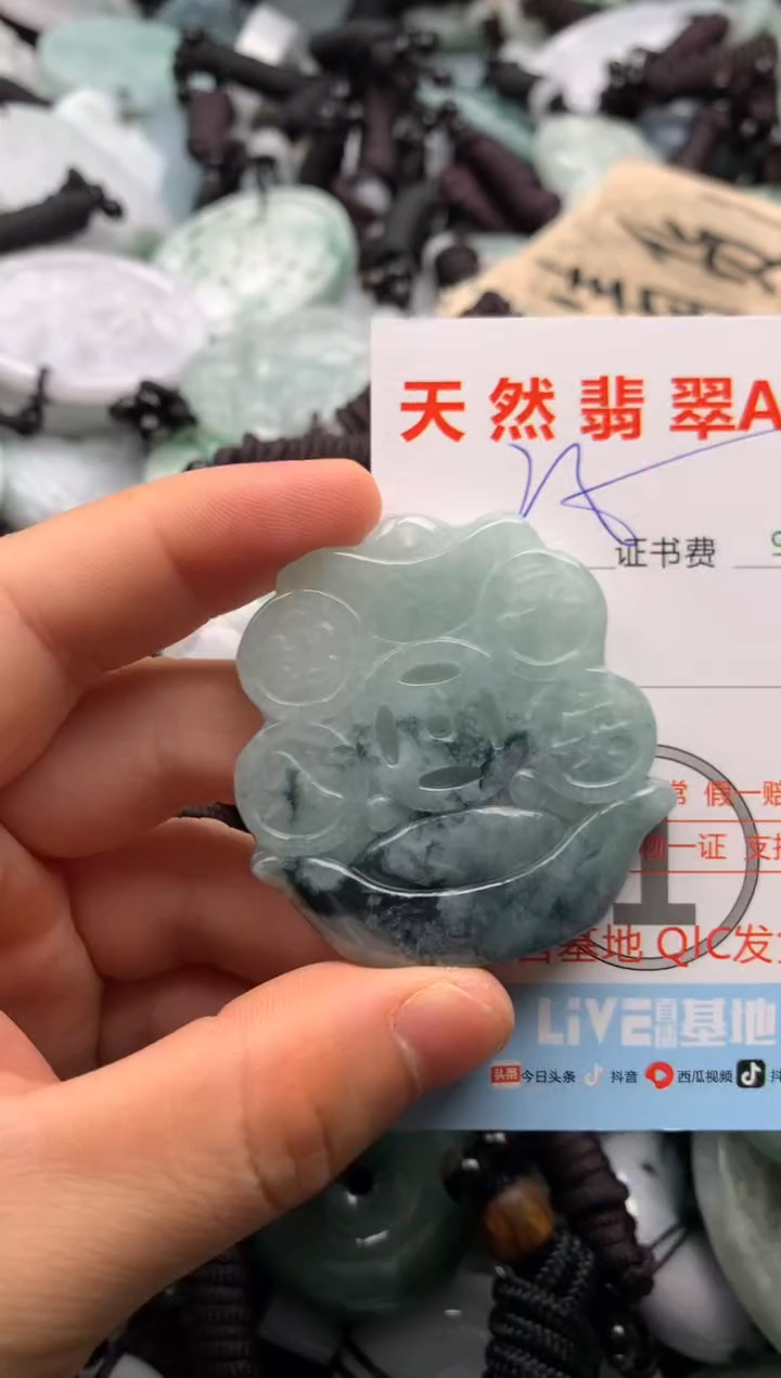 翡翠未镶嵌吊坠(不含链)1