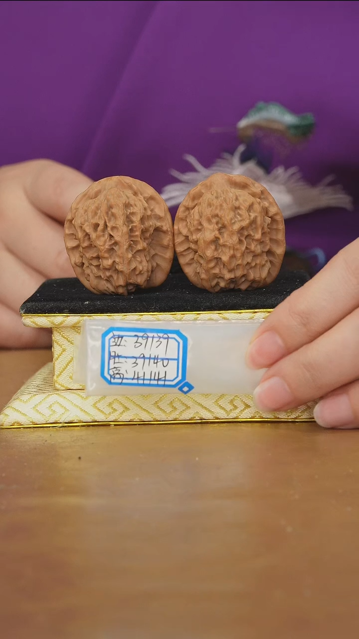 把件文玩核桃非嫁接马老四微修