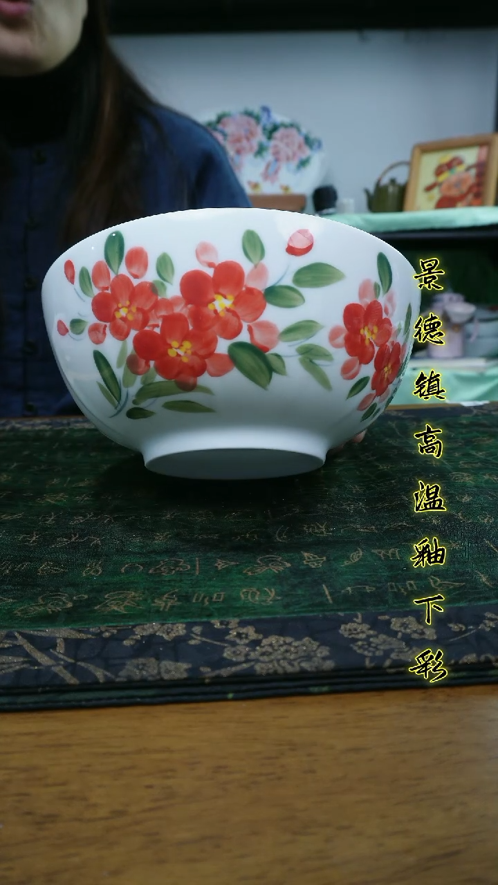 其他景德镇高温瓷（玉泥大盘汤碗）