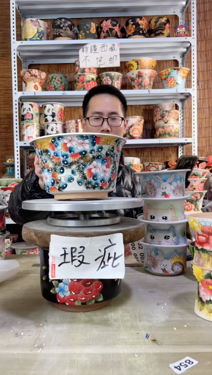 【闪购商品】摆件560陶花岛多肉陶瓷花盆罐——微瑕