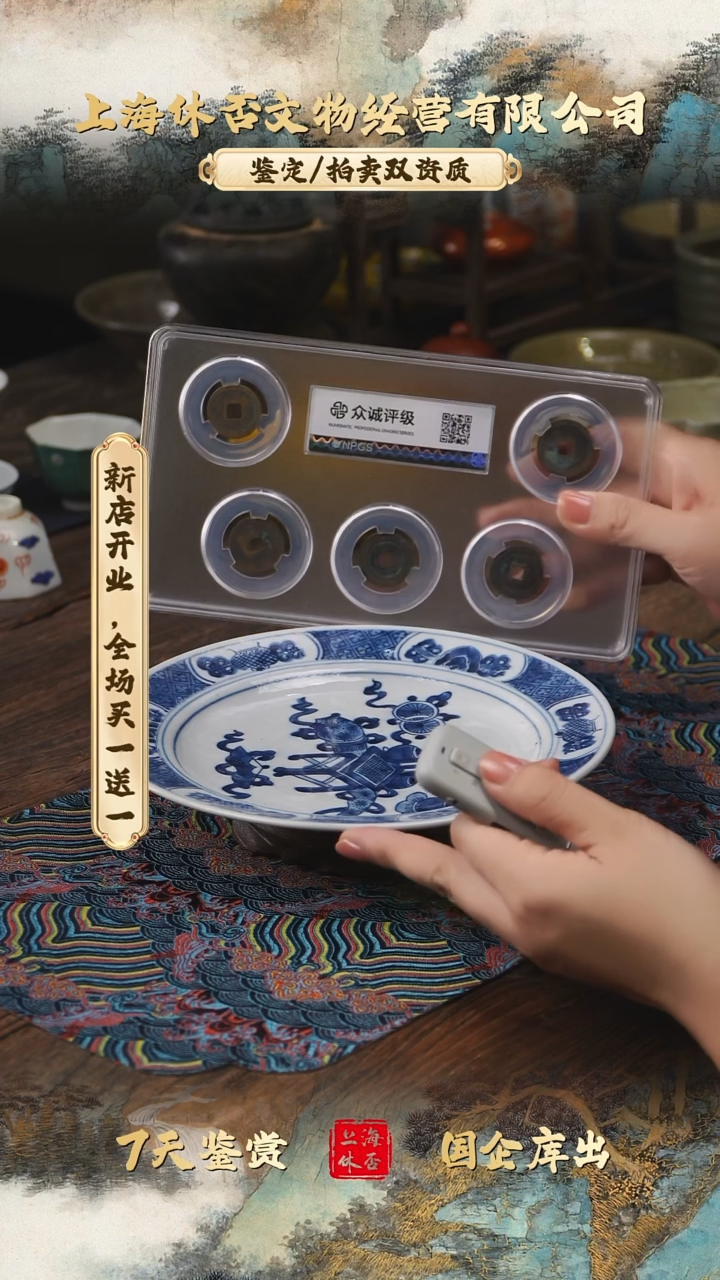 金68968968686869869686