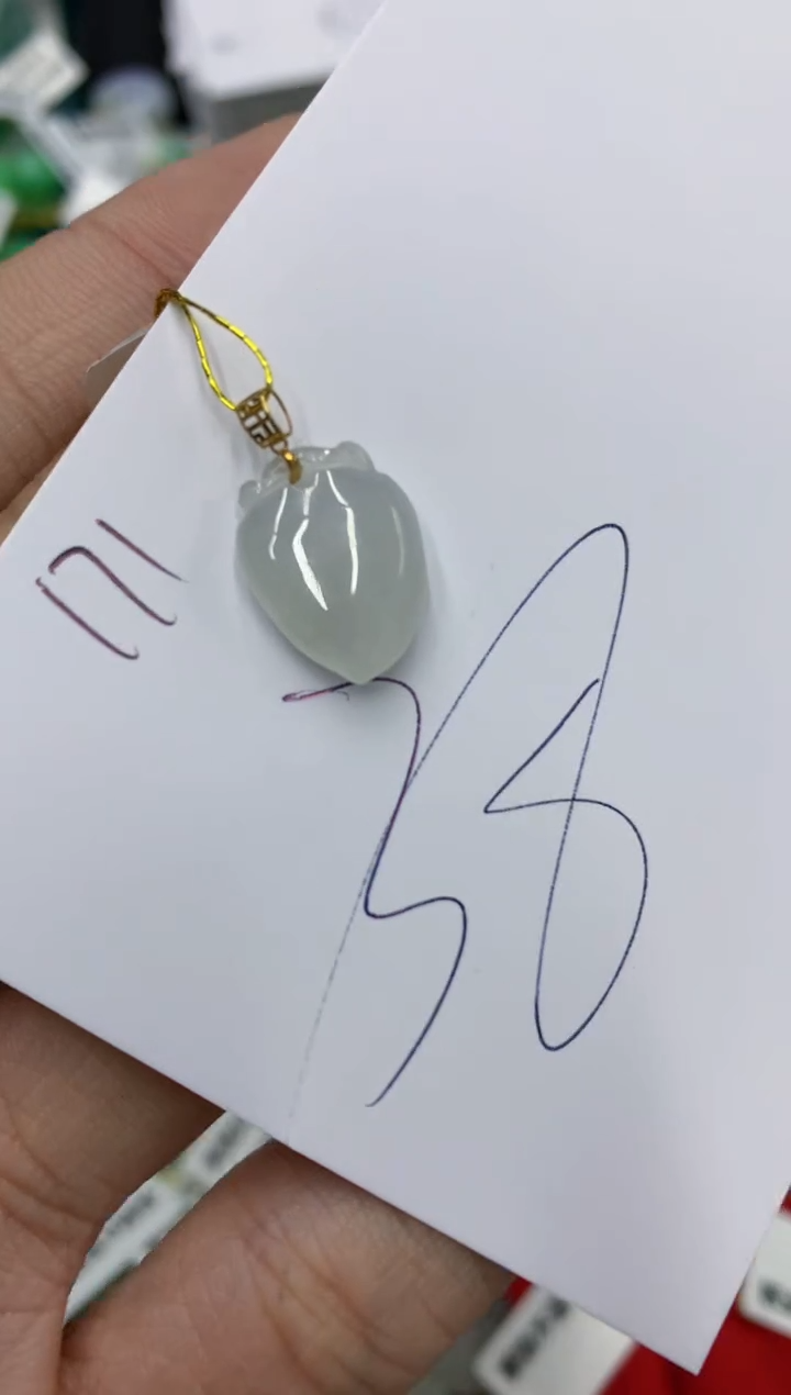 翡翠18K金镶嵌颈饰号链接111111111