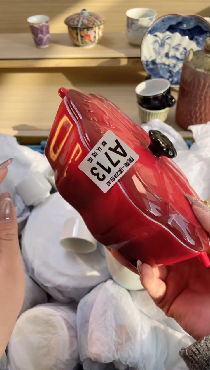 【闪购商品】杯瓷器瓷器瓷器瓷器A713