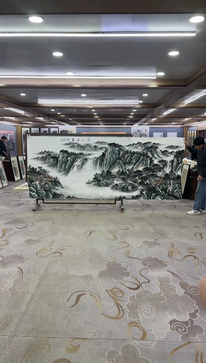 绘画Y-邵明义-大丈二-山水画