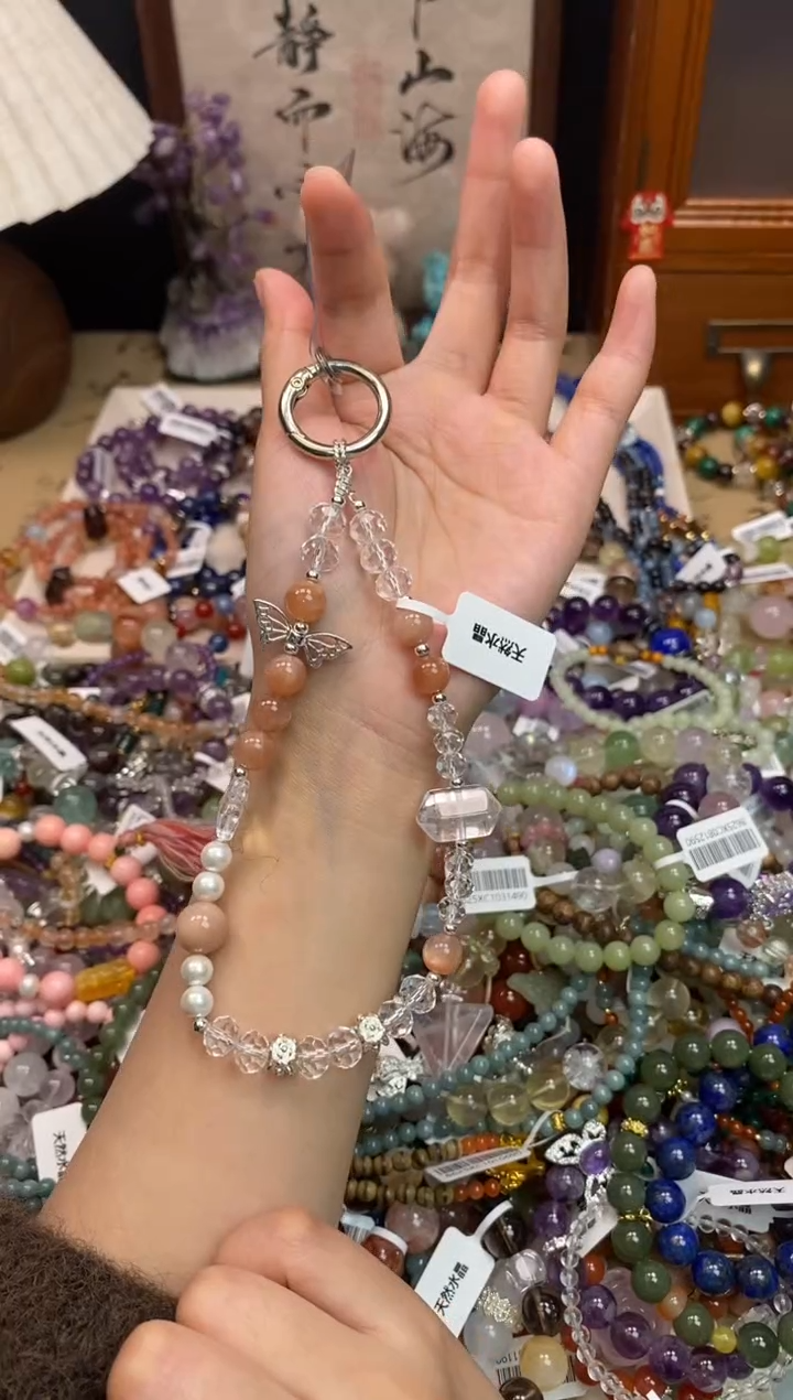 未镶嵌挂件日光石497