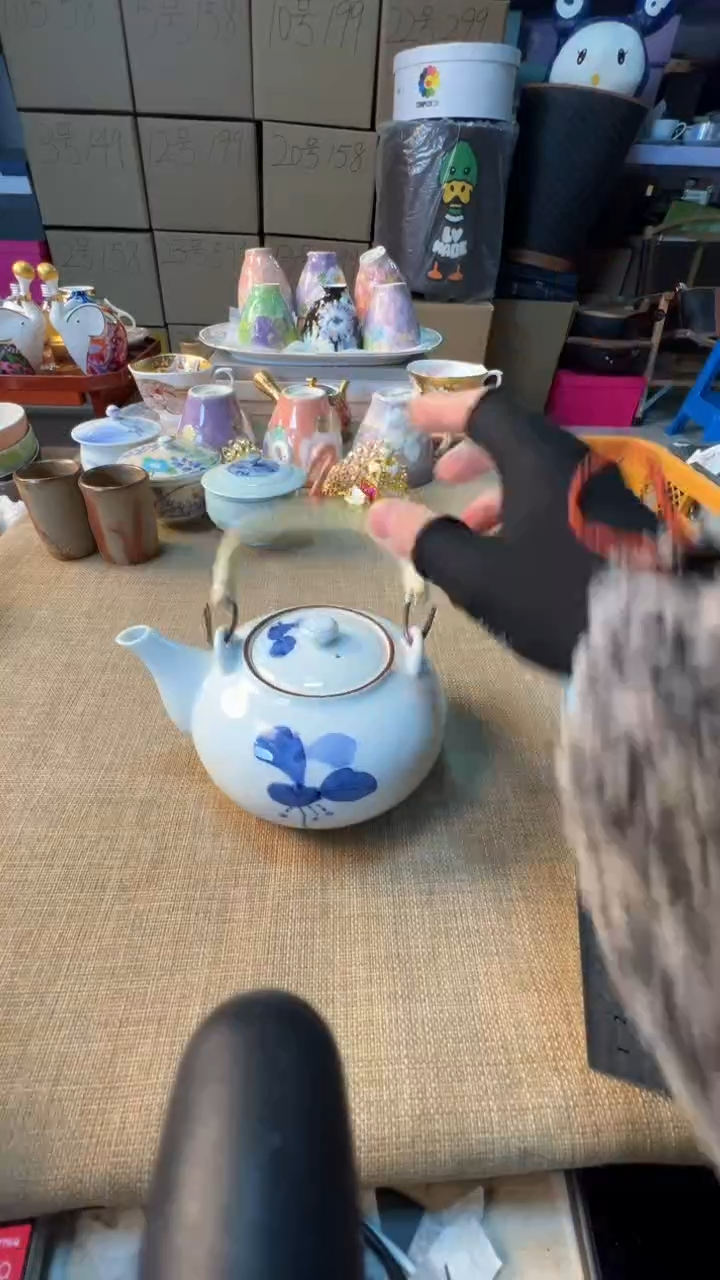 【闪购商品】瓷片启航瓷器精选