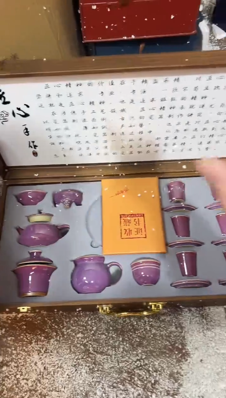 【闪购商品】其他其他其他其他其他