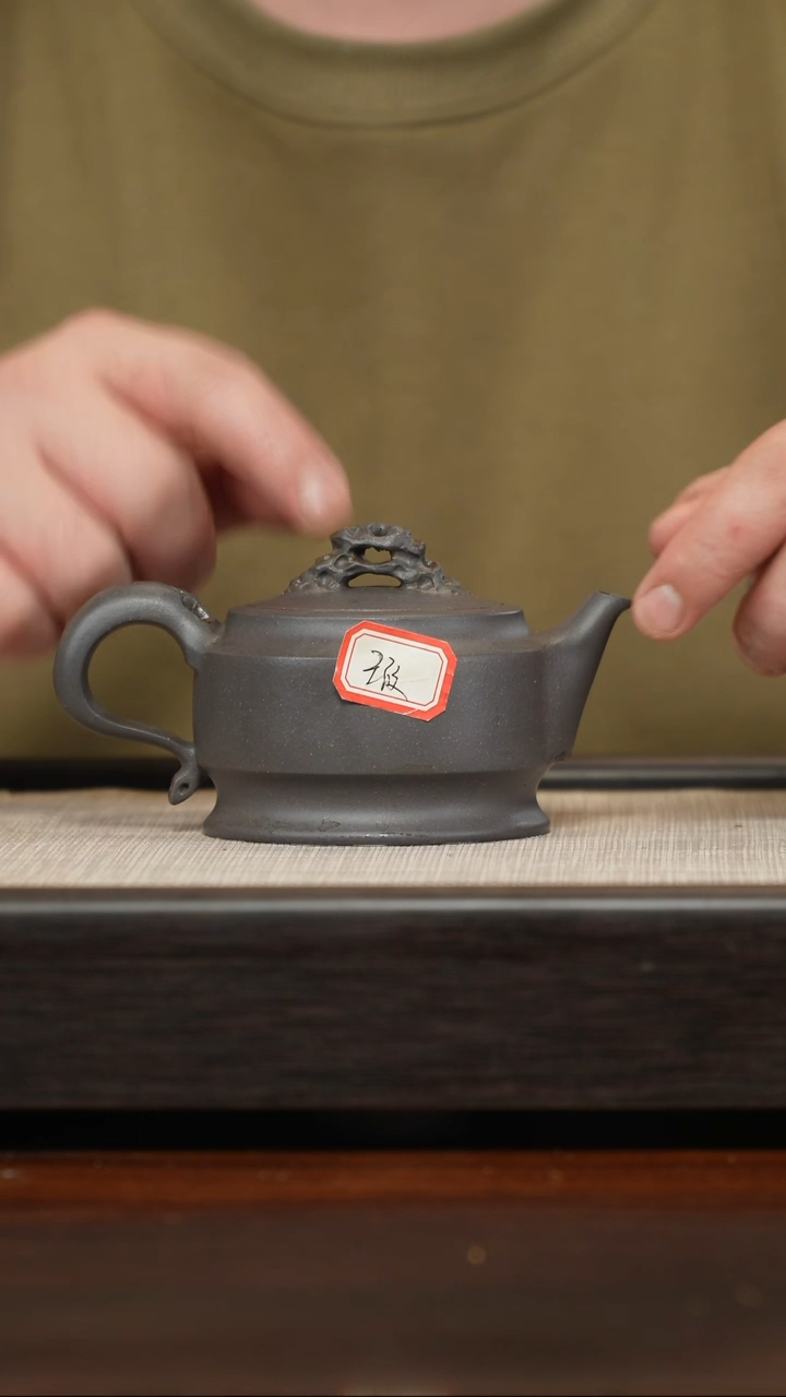 【闪购商品】紫砂茶壶微瑕天青磐石220cc