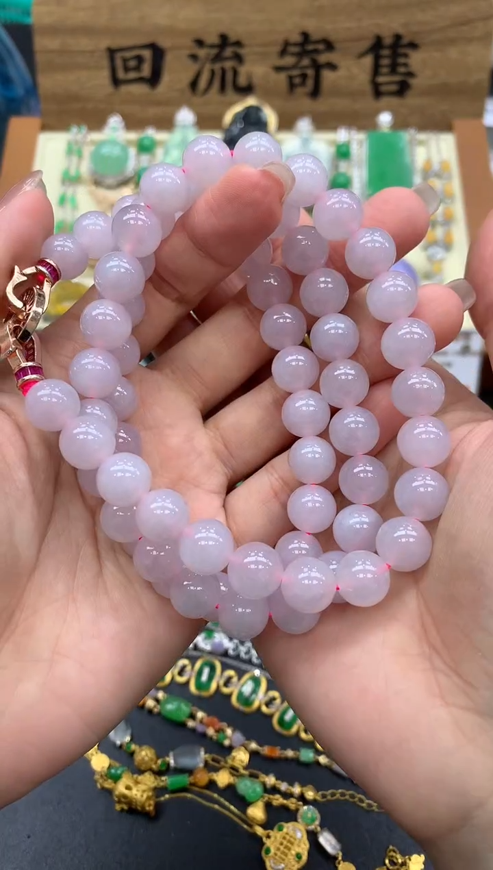 【闪购商品】翡翠颈饰未镶嵌395-中国好珍宝
