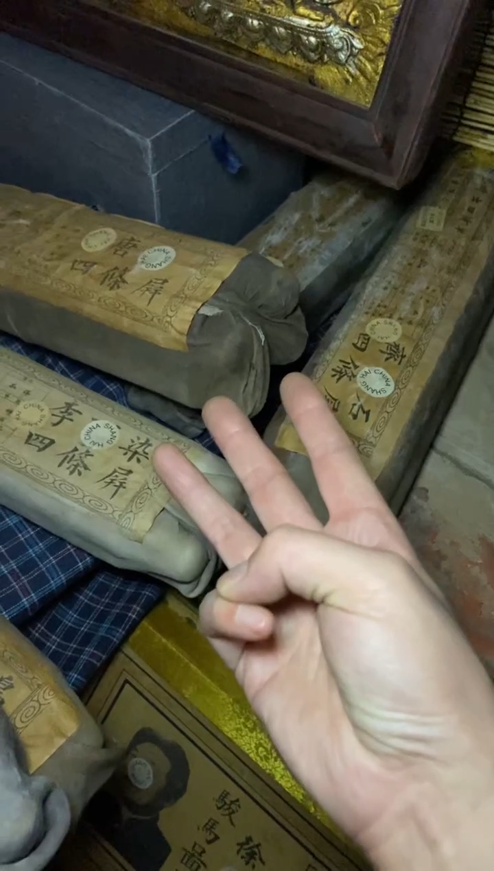 木特色=====福利盒