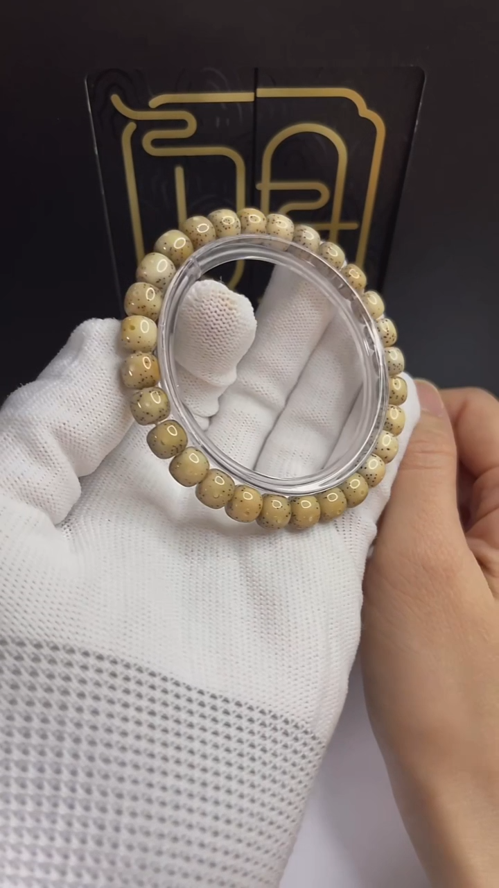 手串星月菩提小驼包8x7.a272