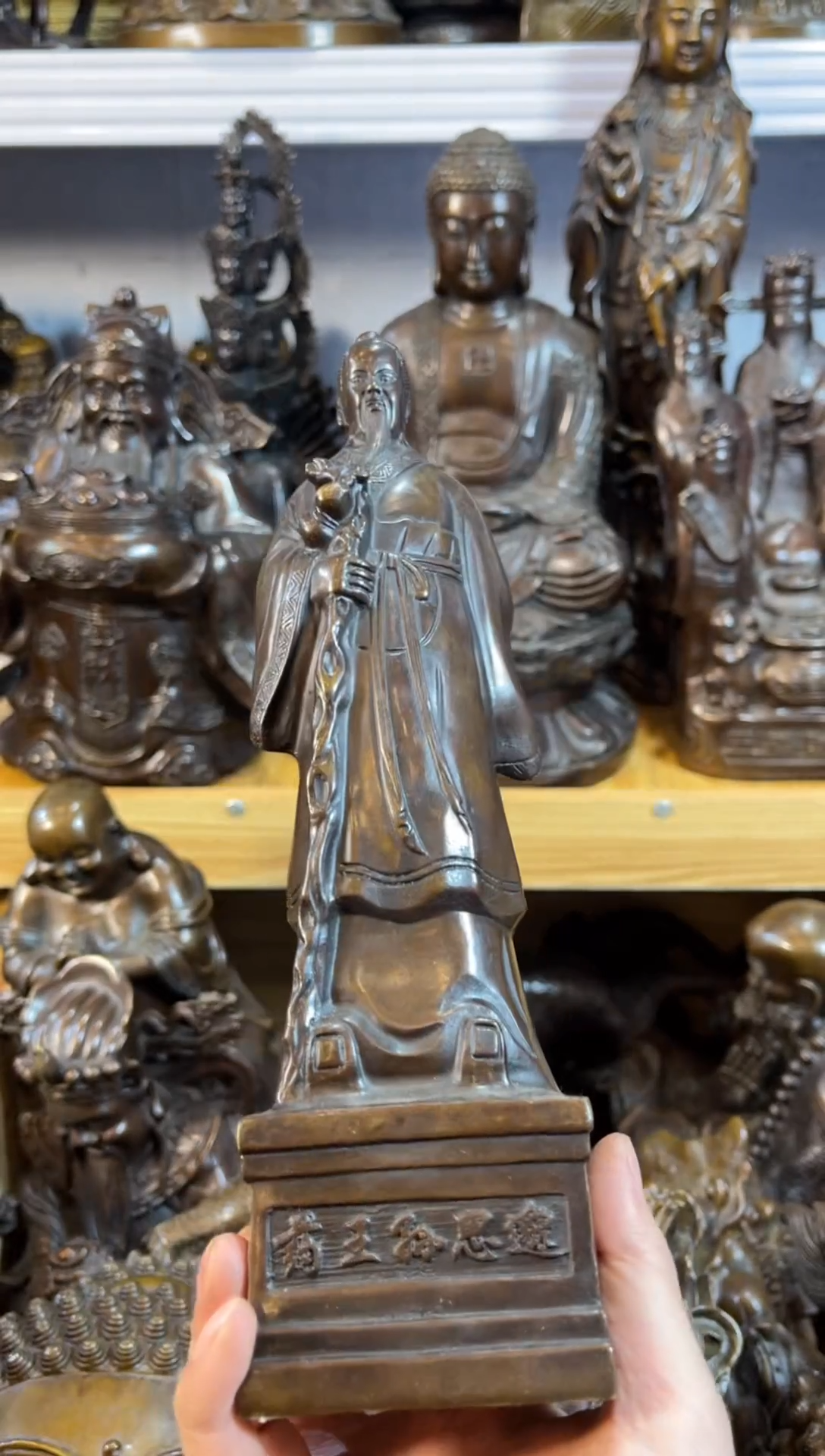 【闪购商品】·药王 案台摆件 物品摆件