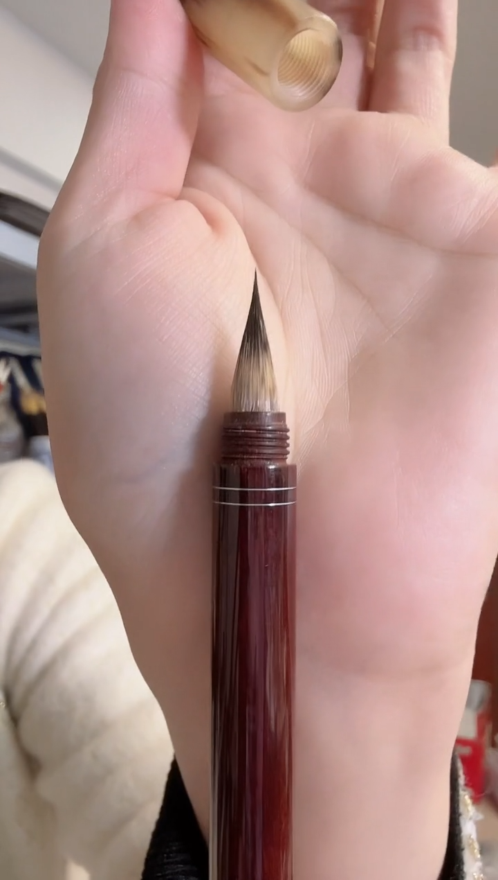 一帆风顺紫毫出锋2.0