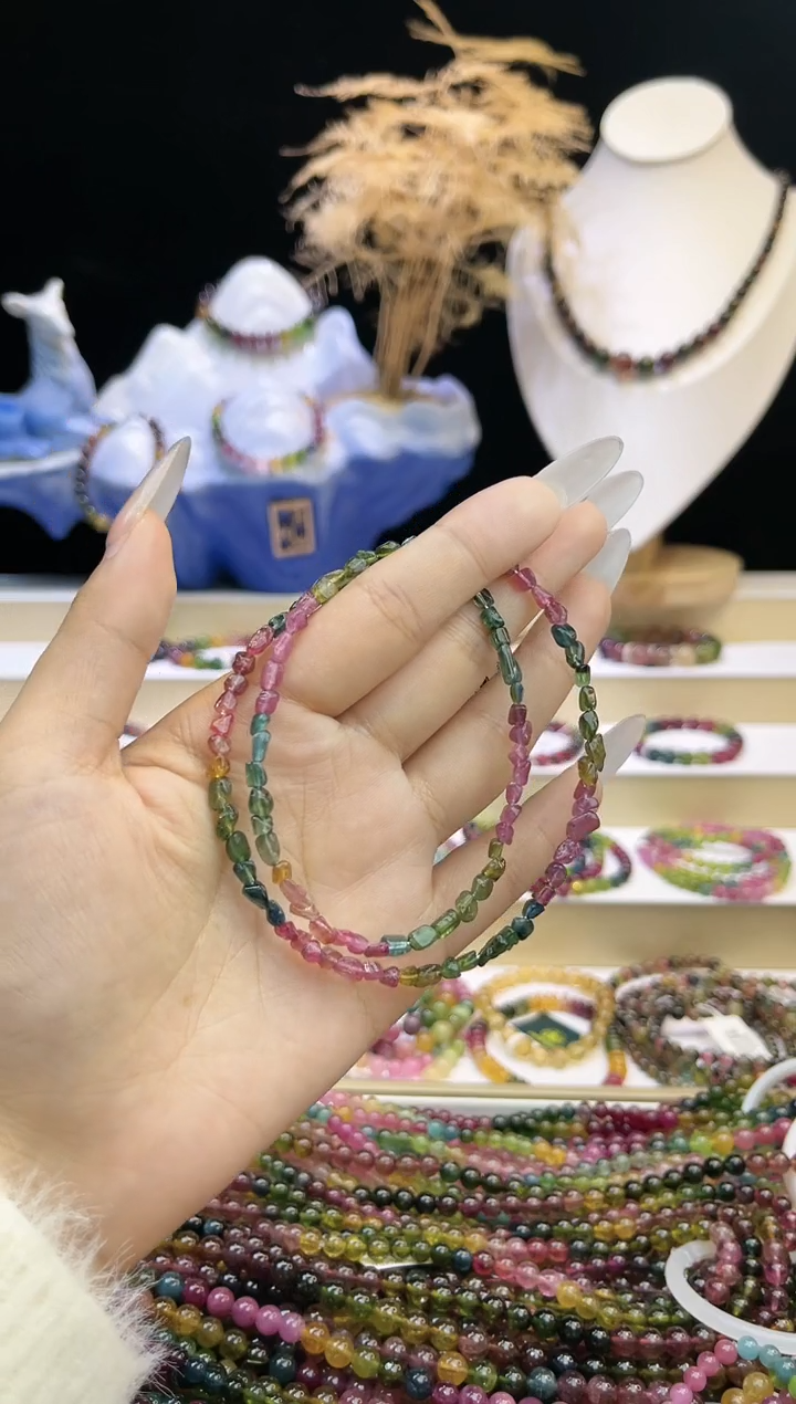 【闪购商品】碧玺/未镶嵌J碧玺项链多样性发货