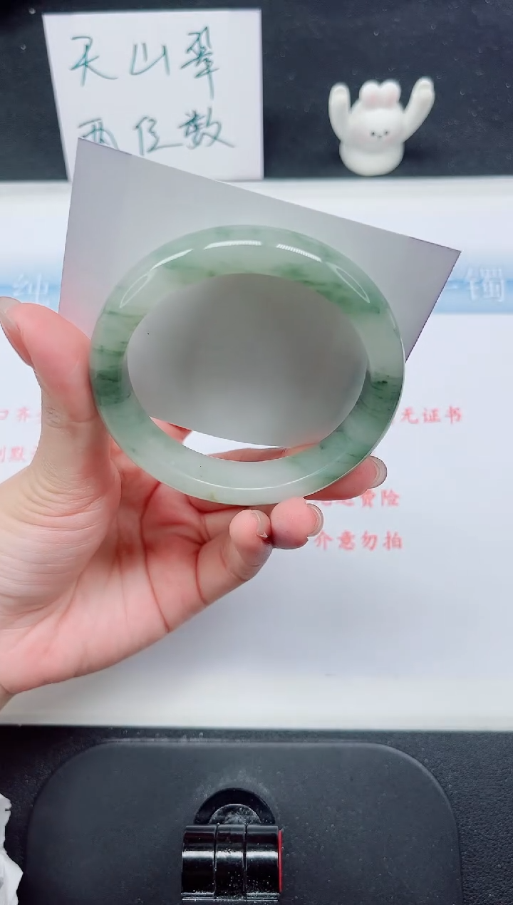 【闪购商品】石英质玉手镯未镶嵌294-56.4