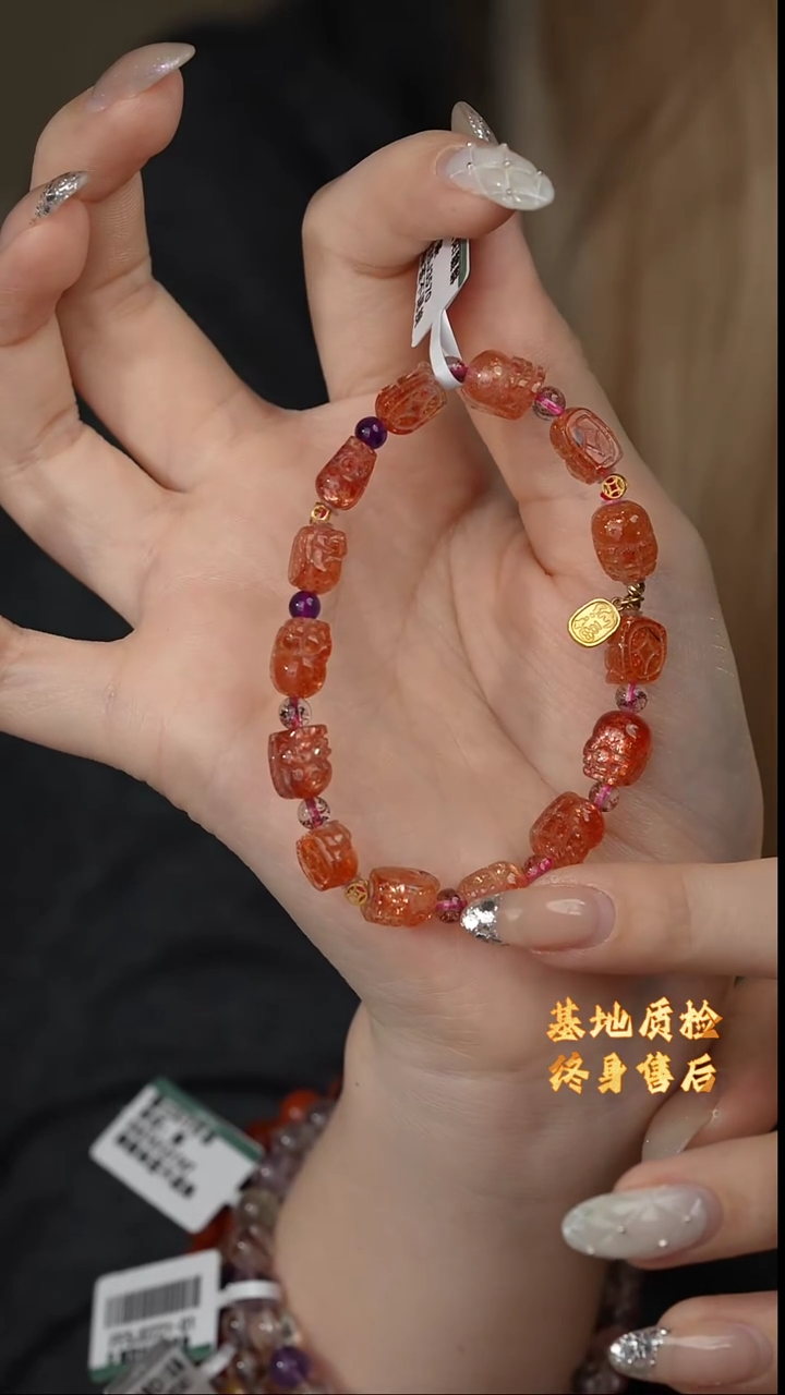 【闪购商品】长石单圈18K金镶嵌U28（多样性发一件）