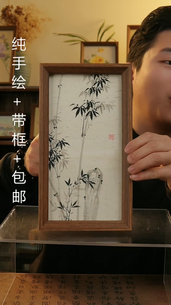 【闪购商品】国画纯手绘国风国画摆台