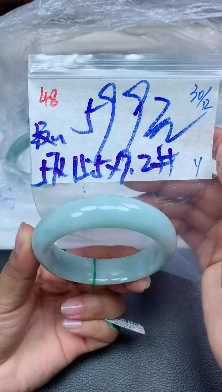 未镶嵌定制翡翠48毛货需精细抛光手镯拍一发一