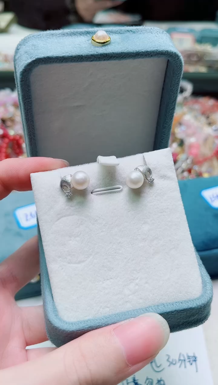 银S925镶嵌其他淡水珍珠多样性发一2613