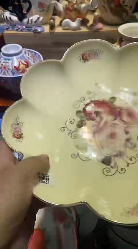 瓷片1111111111111@@1