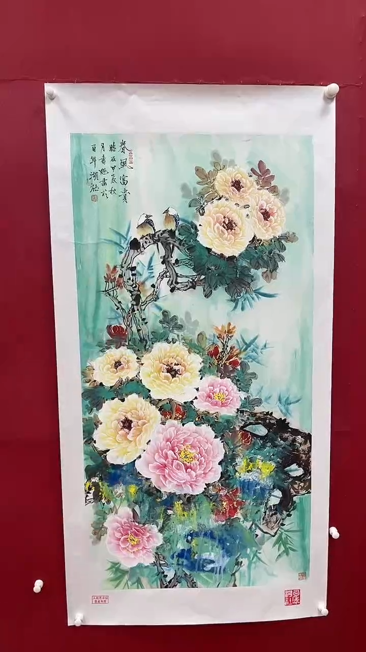 【闪购商品】国画书魁-绘画作品-28