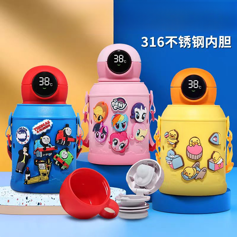 2526    500ml儿童保温杯