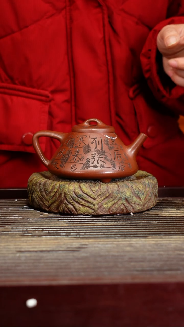 宜兴原矿紫砂壶茶壶宜兴原矿紫砂壶茶壶220C