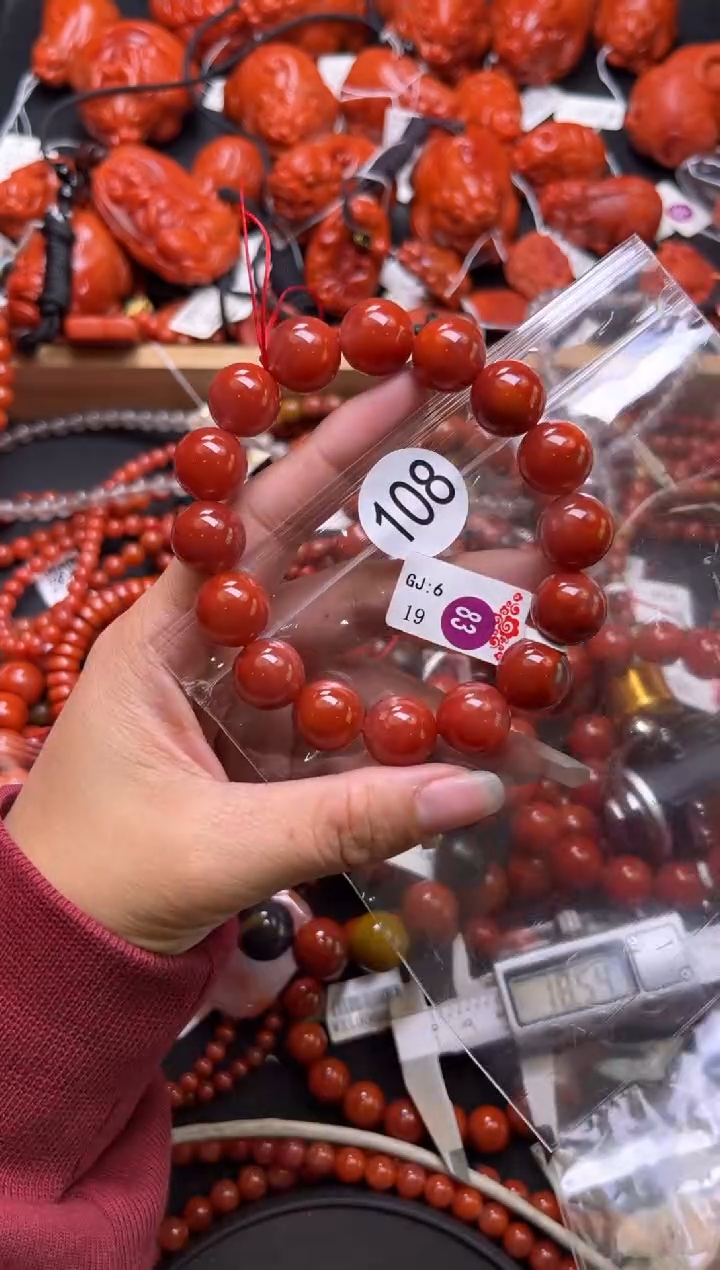 【闪购商品】南红玛瑙珠宝奇石未镶嵌108-13+