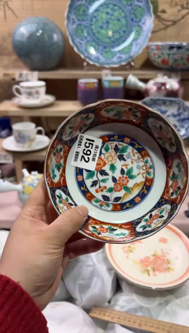 瓷片R*              I592