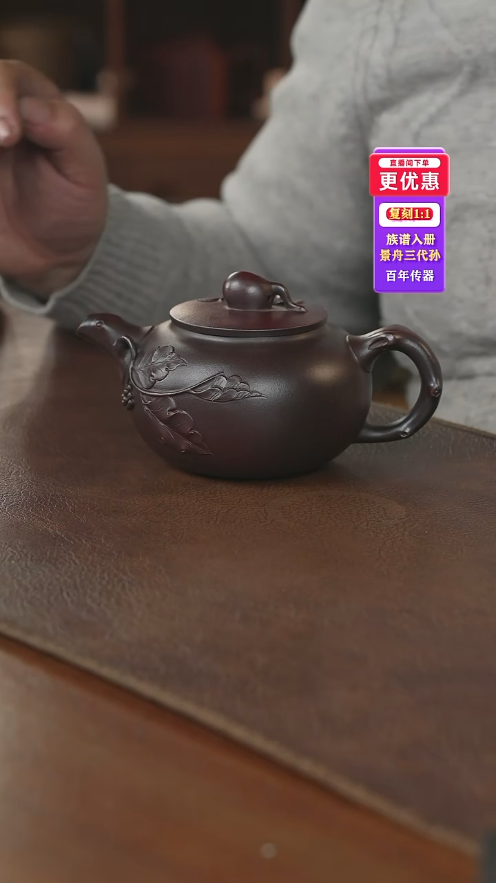 茶壶紫砂---紫砂壶--紫砂壶---紫砂壶