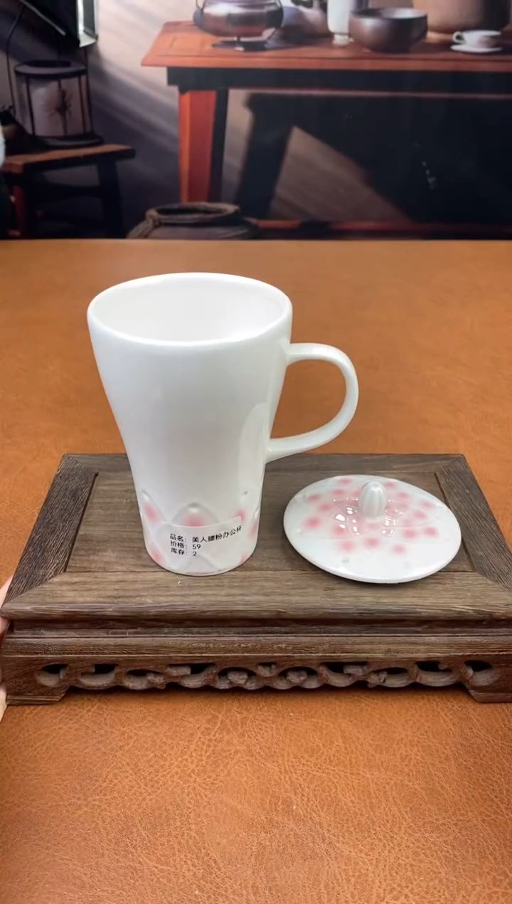 【闪购商品】陶禧茶器闪购福利V