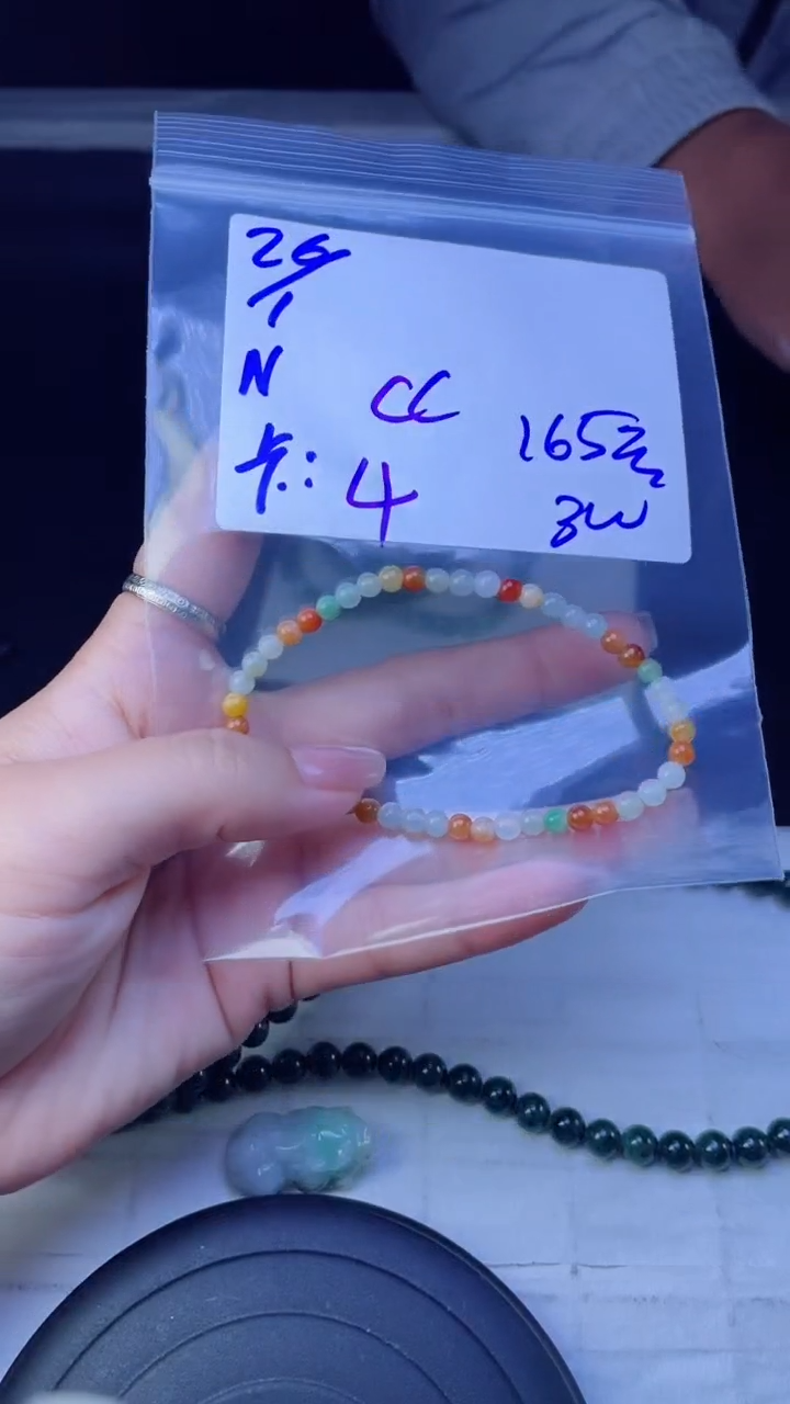 【闪购商品】定制翡翠未镶嵌珠串