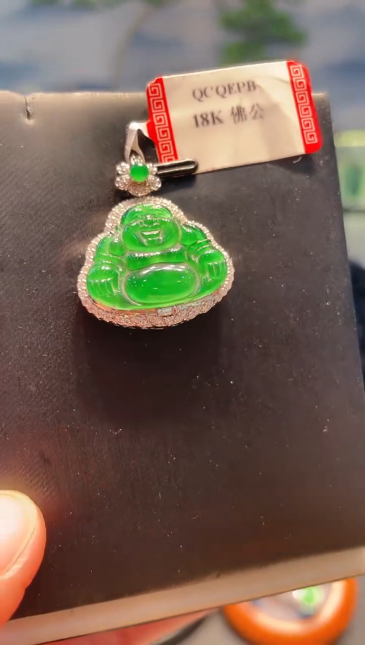【闪购商品】翡翠吊坠(赠链)18K金镶嵌A65天然A货翡翠