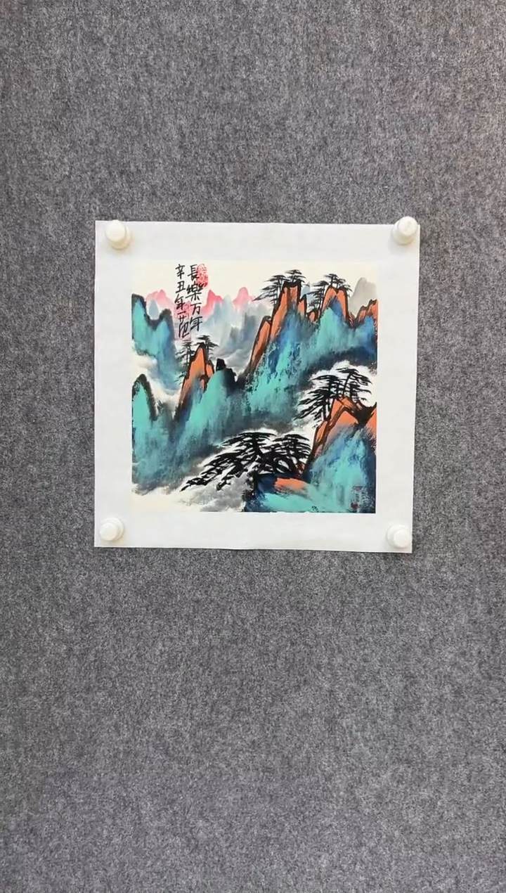 【闪购商品】绘画姜国华-1平尺-国画