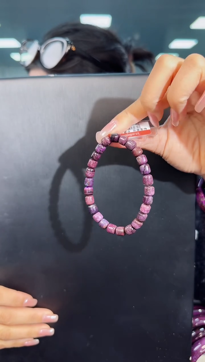 【闪购商品】苏纪石（舒俱来）手串未镶嵌多样性发一/枣珠手串