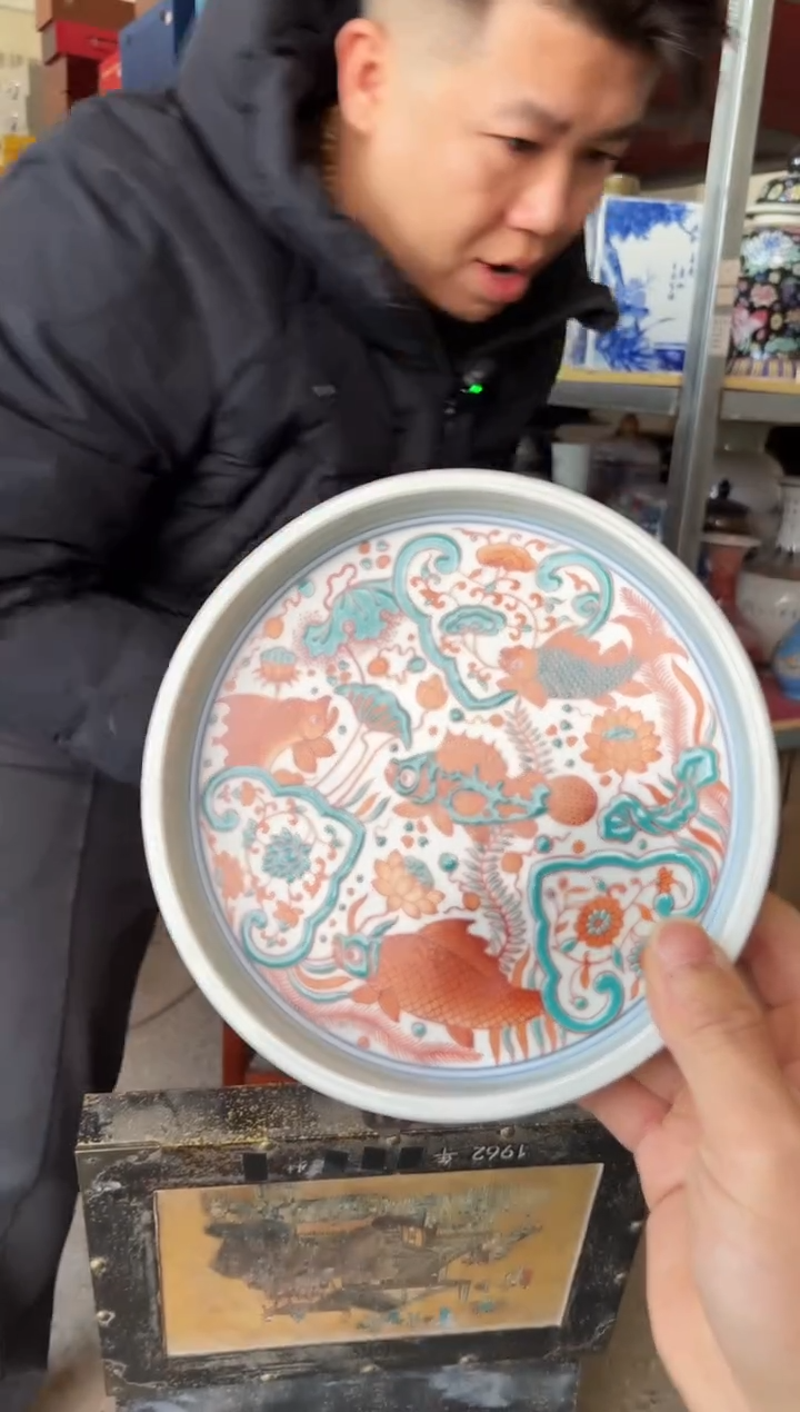 景德镇陶瓷摆件闪购48