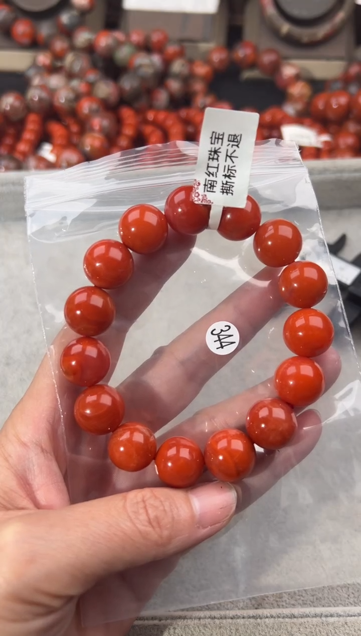 南红玛瑙手串未镶嵌14
