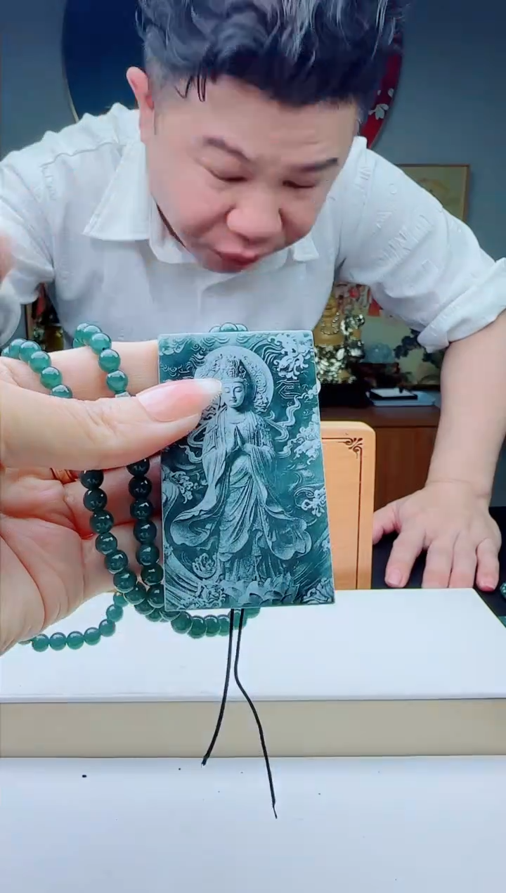 颈饰未镶嵌翡翠多样性发其一