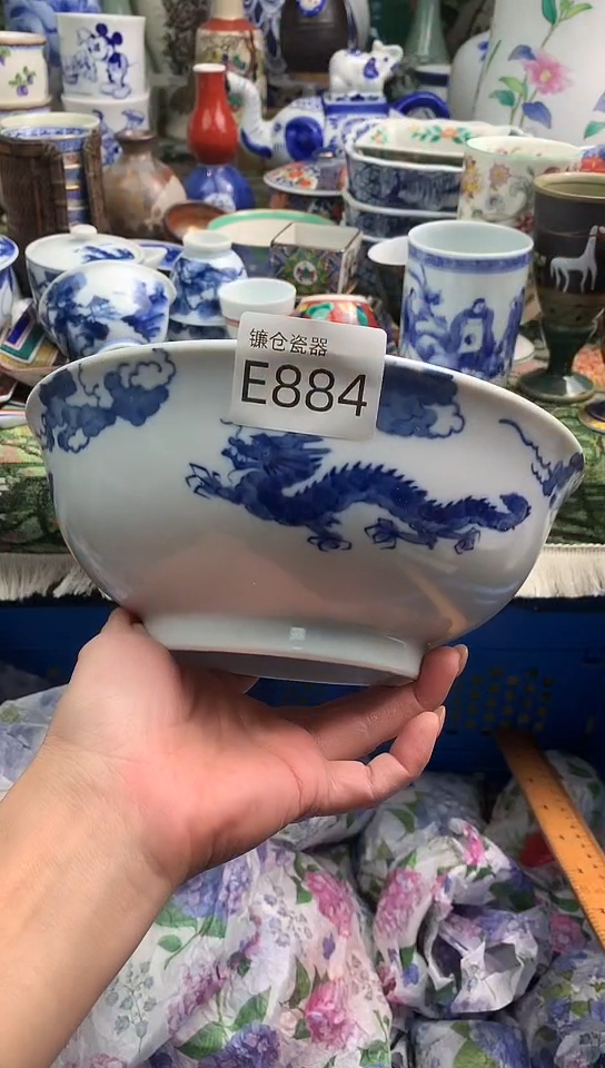 小**?镰仓物语甄选瓷器E884