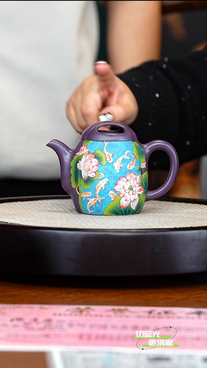 宜兴紫砂 SJK 天青玫瑰紫 牛盖荷趣 