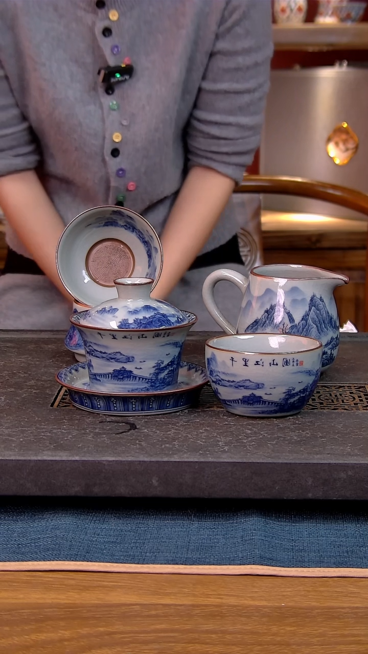 三*元简装家用款4件套 老陶泥开片纹陶瓷茶具