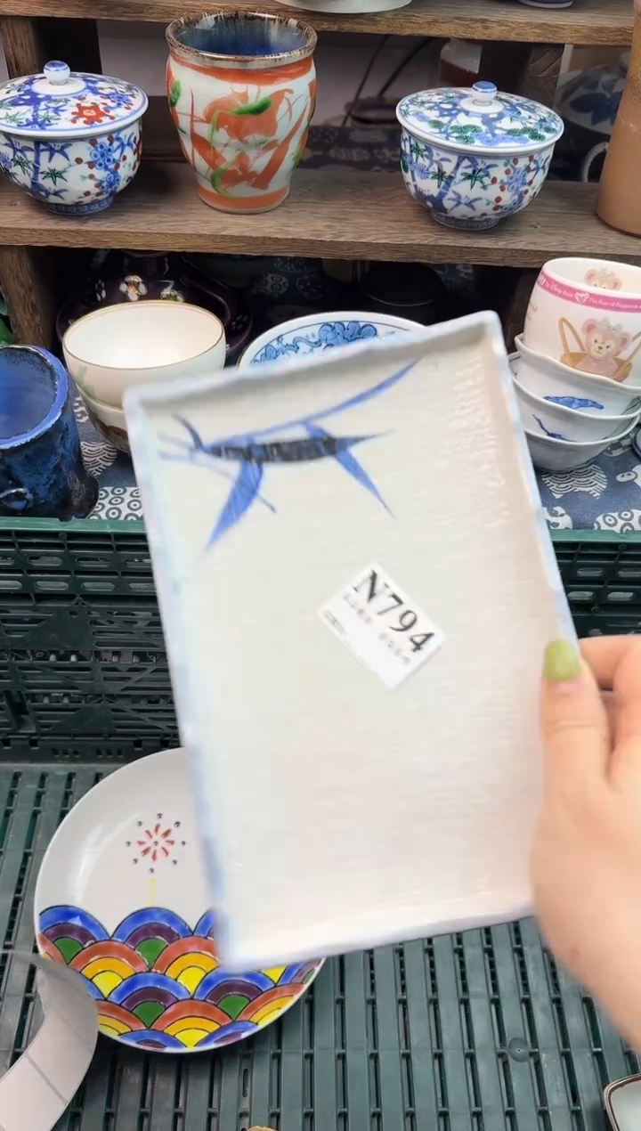 瓷片林**?                     