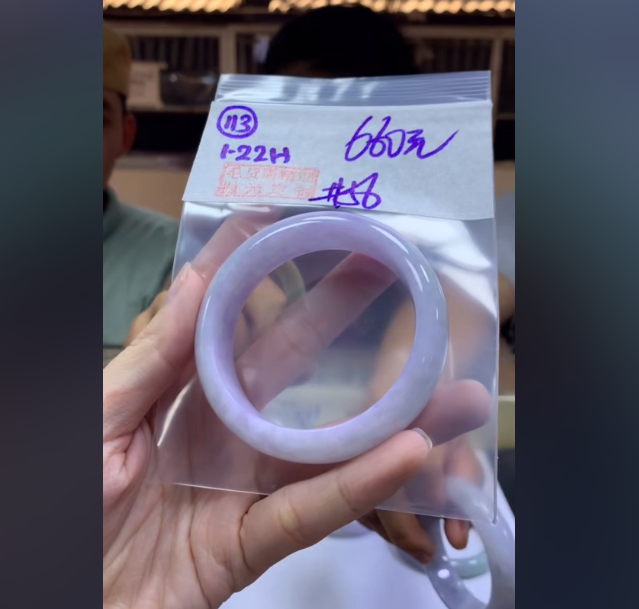 定制翡翠未镶嵌毛货需精细抛光113手镯56+660元+拍一发一