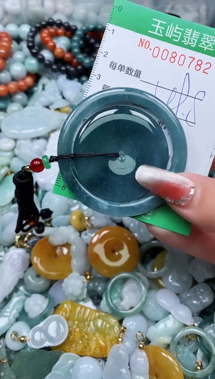 【闪购商品】翡翠颈饰未镶嵌闪购0080782