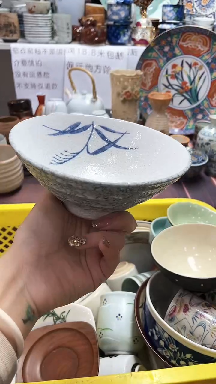 【闪购商品】1闪购闪购闪购闪购闪购