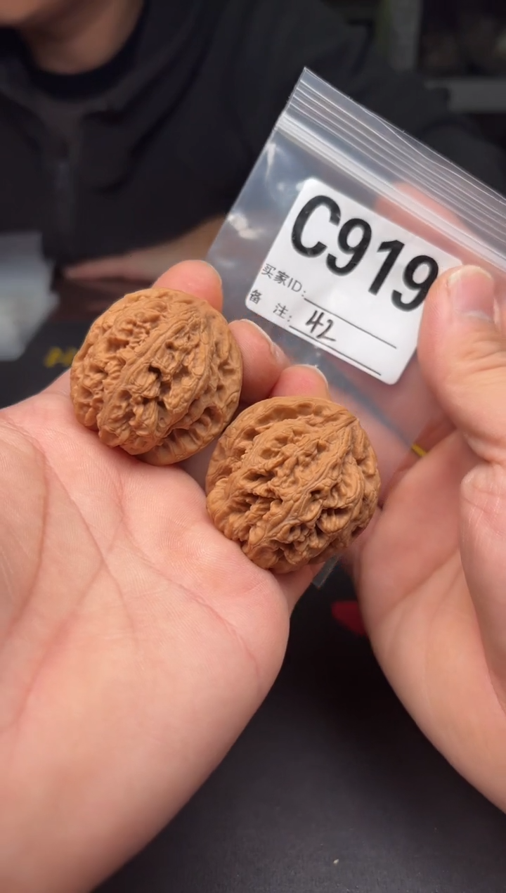 吊坠文玩核桃42粗筋C919