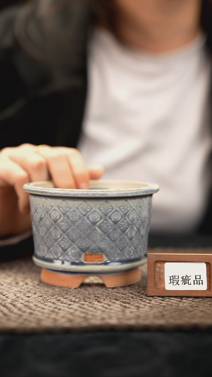 12-06-235花盆口径9.5特