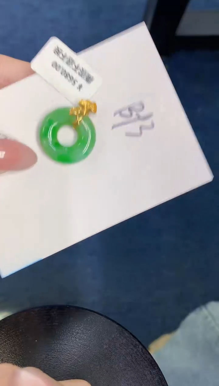 【闪购商品】翡翠颈饰18K金镶嵌000000000