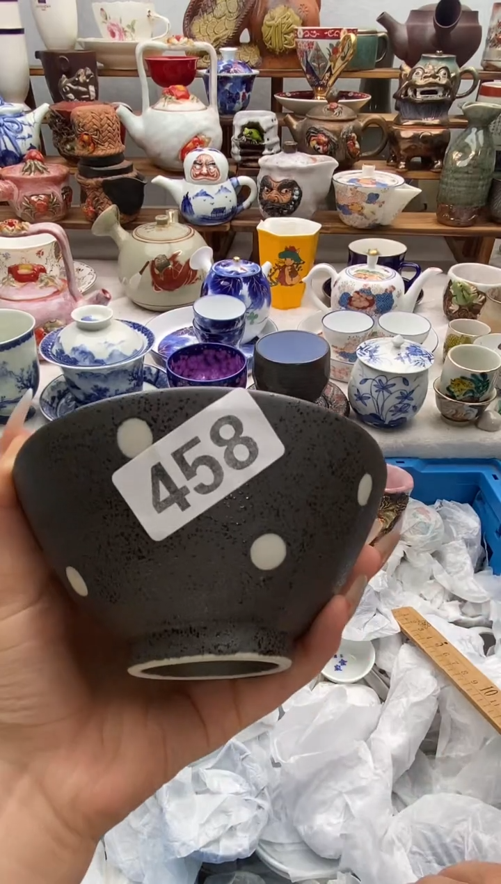 瓷片匚**冂闪购名称 瓷片